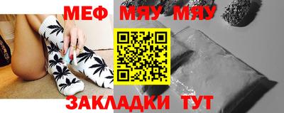 дистиллят марихуана Кандалакша