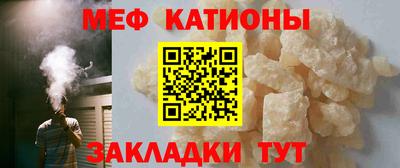 дистиллят марихуана Кандалакша