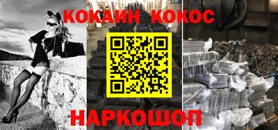 дистиллят марихуана Кандалакша