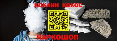 дистиллят марихуана Кандалакша
