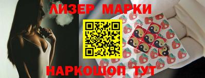 дистиллят марихуана Камышлов