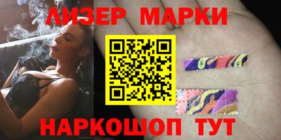 дистиллят марихуана Камышлов
