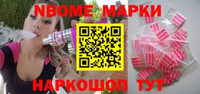 дистиллят марихуана Кандалакша