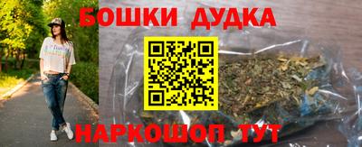 дистиллят марихуана Кандалакша