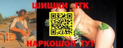 дистиллят марихуана Кандалакша