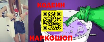 дистиллят марихуана Кандалакша