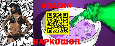 дистиллят марихуана Кандалакша
