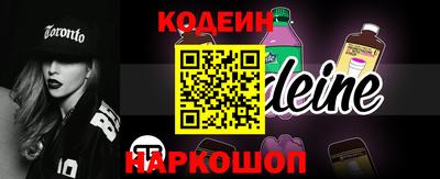 дистиллят марихуана Кандалакша