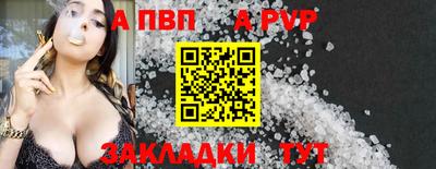 дистиллят марихуана Кандалакша