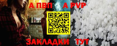 дистиллят марихуана Камышлов