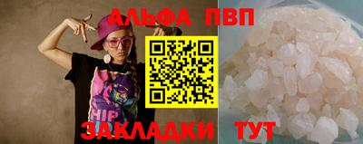 дистиллят марихуана Камышлов