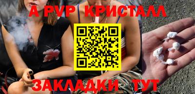 дистиллят марихуана Камышлов