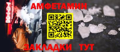 дистиллят марихуана Камышлов