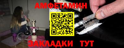 дистиллят марихуана Кандалакша