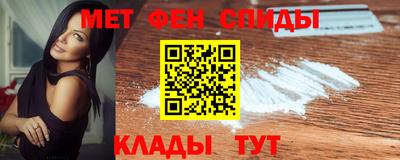 прущие грибы Канаш
