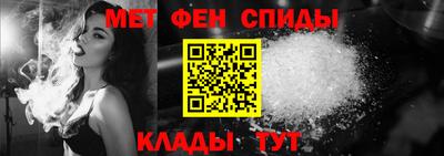прущие грибы Канаш