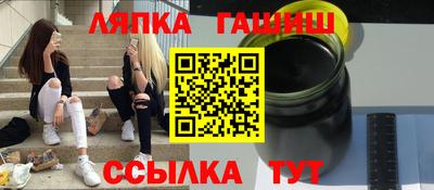 дистиллят марихуана Кандалакша