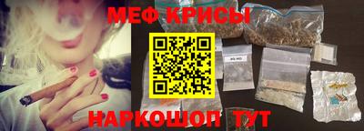 дистиллят марихуана Камышлов